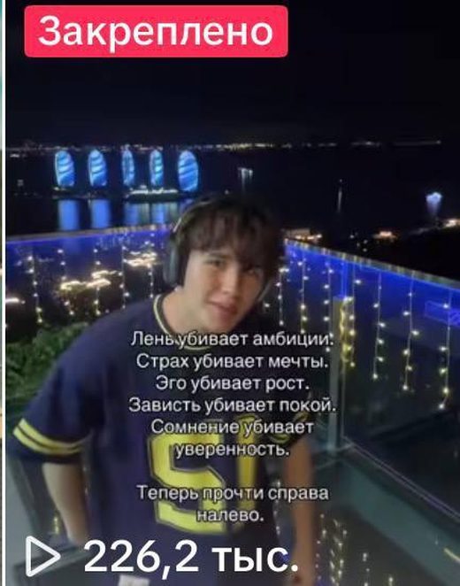 Формат подачи